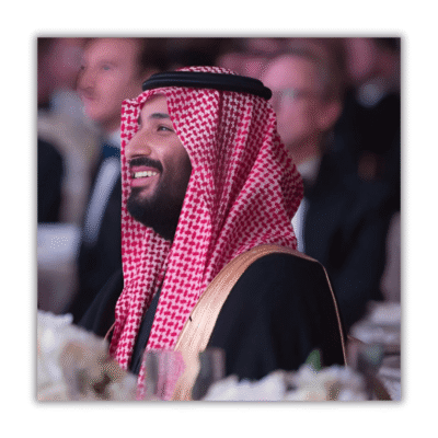 قائد المستقبل